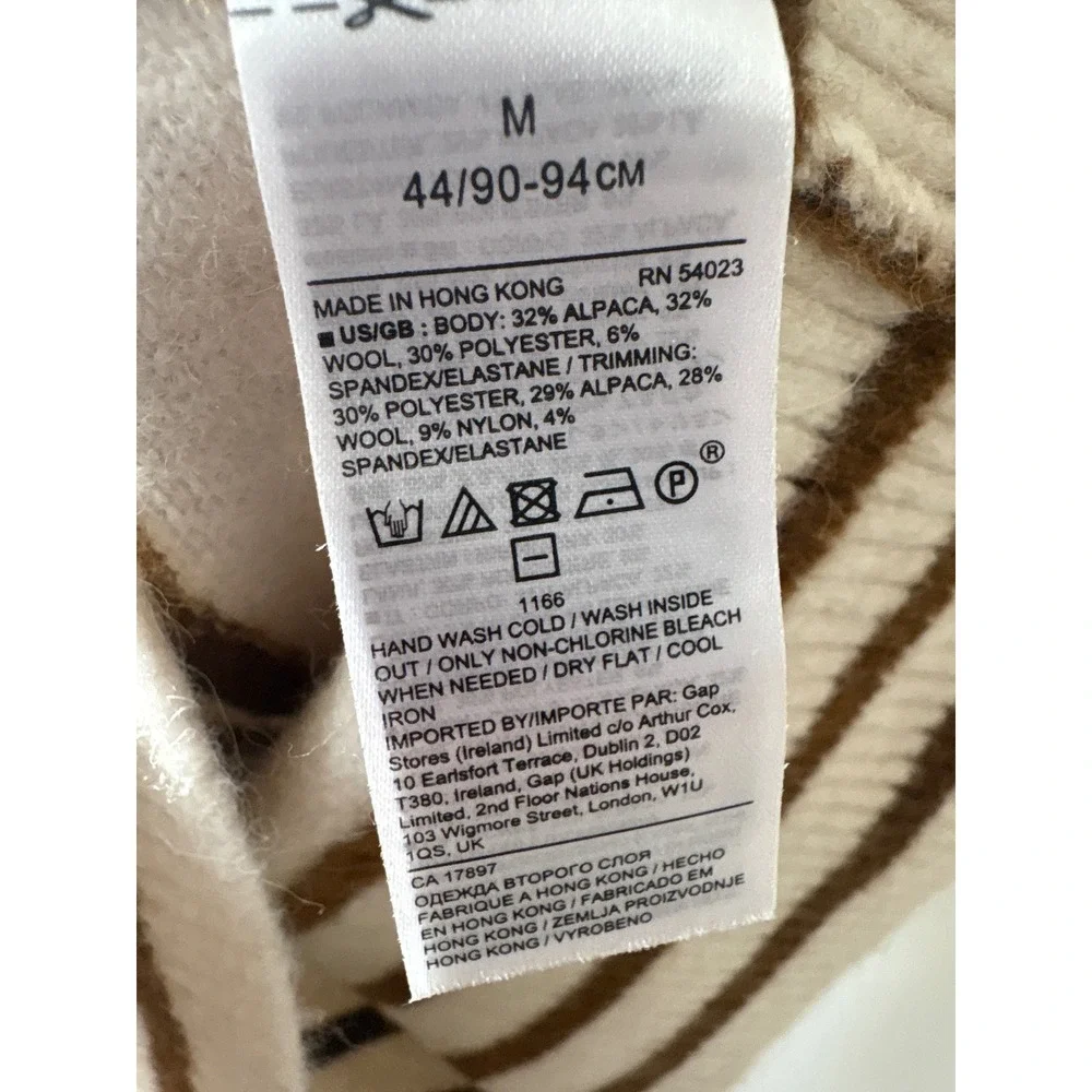 Banana Republic Striped Puff Sleeve Sweater Cream Brown Wool Alpaca Blend‎ M